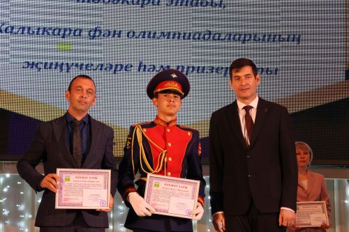 Илшат Вахитов: «Укучының уңышы – укытучының йөрәгенә май булып ята»