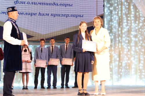 Олимпиада – мәгариф сыйфатының төп көзгесе