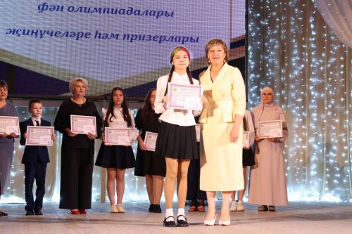 Олимпиада – мәгариф сыйфатының төп көзгесе