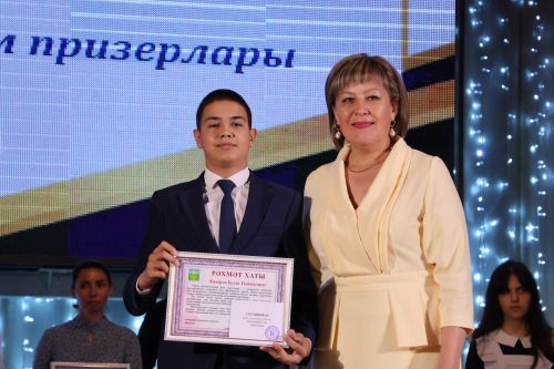 Олимпиада – мәгариф сыйфатының төп көзгесе