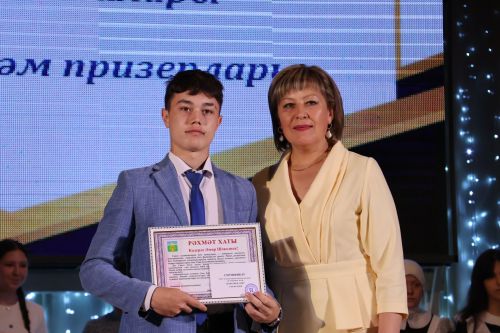 Олимпиада – мәгариф сыйфатының төп көзгесе