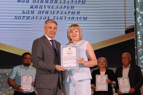 Укучыларның олимпиадаларда җиңүләре – район горурлыгы!