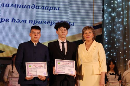Олимпиада – мәгариф сыйфатының төп көзгесе