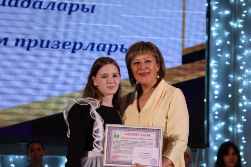 Олимпиада – мәгариф сыйфатының төп көзгесе