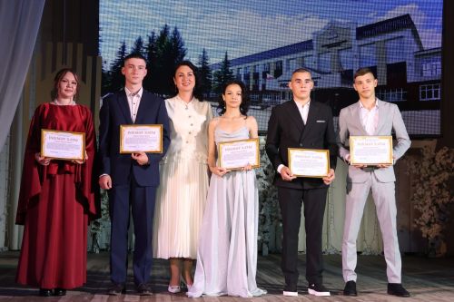 Актанышның технология техникумын өч студент кызыл дипломга тәмамлады