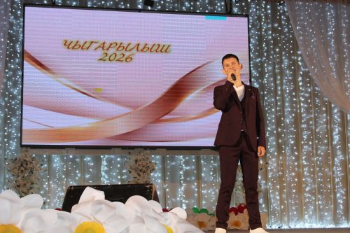 Актанышта олимпиада призерларын һәм БДИда югары балл җыйган чыгарылыш укучыларын хөрмәтләделәр