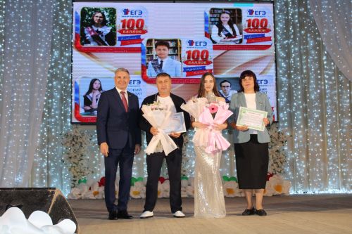 Ак юл сезгә, чыгарылыш укучылары!