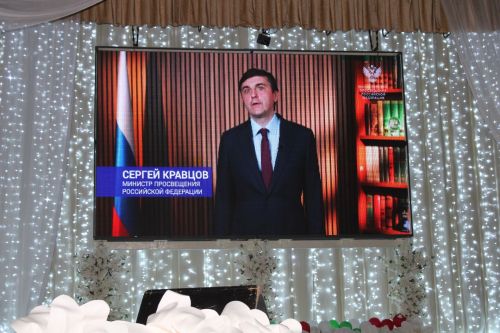 Ак юл сезгә, чыгарылыш укучылары!