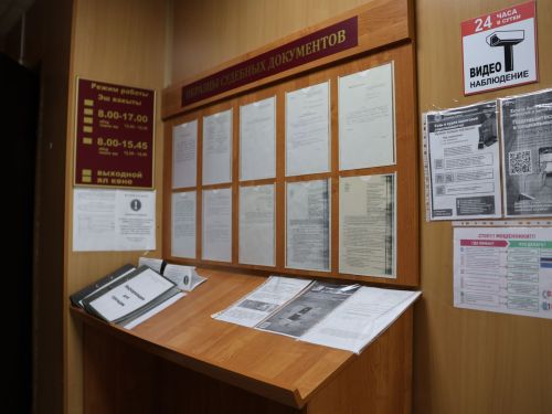 Исерек килеш руль артына утыру — җитди хокук бозу