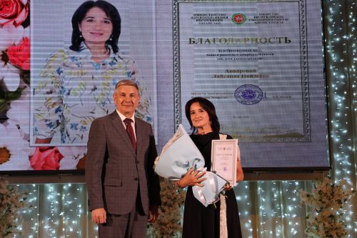 Актанышта ак халатлы фәрештәләрне хөрмәтләделәр (исемлек һәм фотолар)