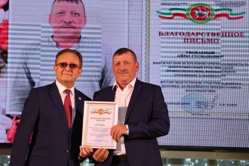 Айдар Хәев: «Райондашларыбыз өчен без — өмет һәм шәфкатьлелек билгесе»