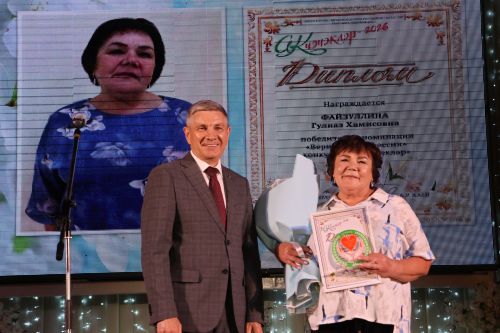 Актанышта «Ак чәчәкләр» конкурсының җиңүчеләре ачыкланды: «Профессиягә тугрылык» номинациясендә Гөлназ Фәйзуллина җиңде