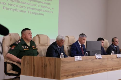 Бүген Актанышта беренчел хәрби исәпкә алу буенча республика күләмендә инструкторлык-методик җыены уза