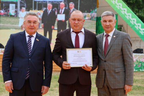 Сабантуйда хезмәт алдынгылары лаеклы бүләкләрен алды