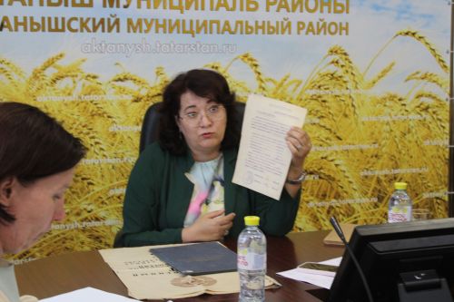 Татарстан районнары архивчылары Актанышта республиканың алтын фондын барлады
