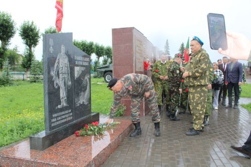 Хәтер исән чакта каһарманнар да исән: Актанышта Хәрби хәрәкәтләр ветераннары көне узды