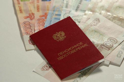 Яңа ел алдыннан «13нче пенсия» кертү турында закон проекты Дәүләт Думасына тапшырылды