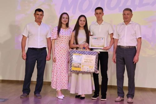 Яшь гаиләләр — район игътибарында
