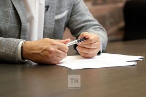 Августтан Татарстанда электрон мактау тактасы эшли башлаячак