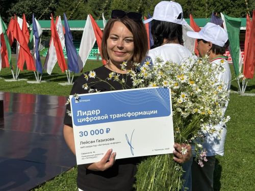ЗУР СӨЕНЕЧ: Ләйсән Газизова – республикада иң яхшы веб-редакторларның берсе!