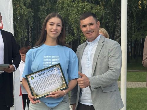 «Бүләк» лагереның дүртенче сменасын йомгакладылар