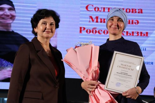 50дән артык мәгариф хезмәткәре лаеклы бүләкләрен алды