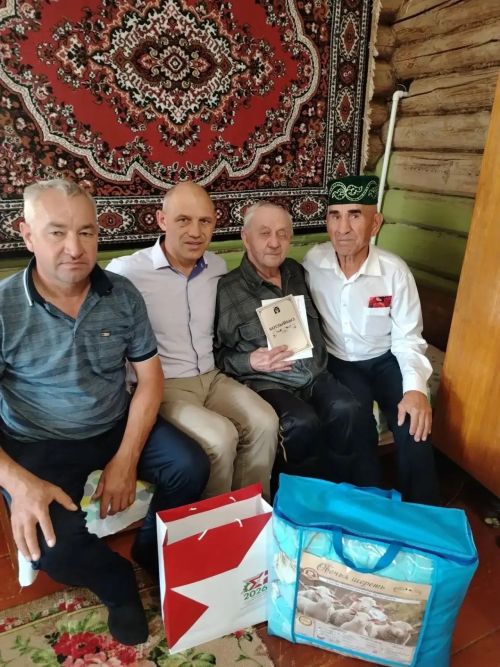 Аксакалга 95!