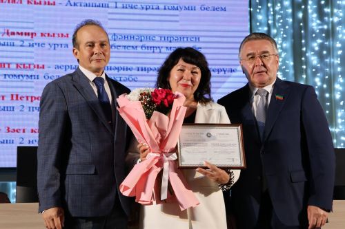 50дән артык мәгариф хезмәткәре лаеклы бүләкләрен алды
