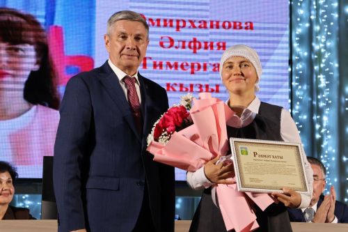 50дән артык мәгариф хезмәткәре лаеклы бүләкләрен алды
