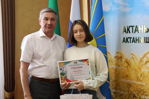 Иҗатта — Ватанга мәхәббәт!