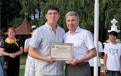 «Бүләк» аланының өченче агымы ябылды