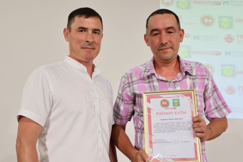 Актанышта Физкультурачылар көнен бәйрәм иттеләр