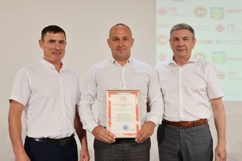 Актанышта Физкультурачылар көнен бәйрәм иттеләр