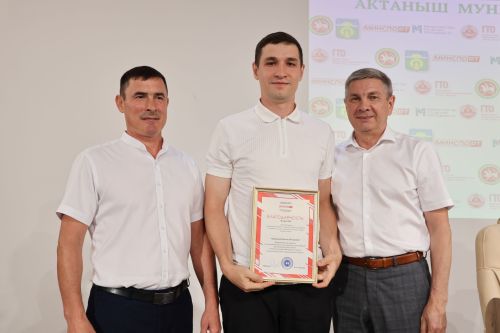 Актанышта Физкультурачылар көнен бәйрәм иттеләр