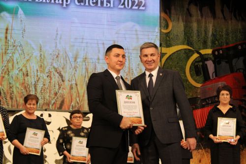 Актаныш муниципаль районының хезмәт алдынгыларын хөрмәтләү тантанасында- "Алдынгылар җыены- 2022" (фоторепортаж)