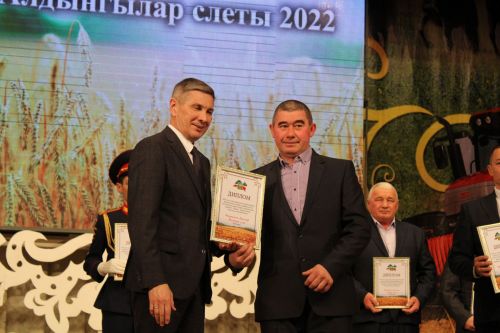 Актаныш муниципаль районының хезмәт алдынгыларын хөрмәтләү тантанасында- "Алдынгылар җыены- 2022" (фоторепортаж)