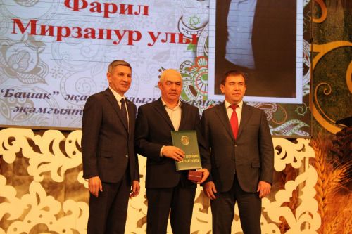 Актаныш муниципаль районының хезмәт алдынгыларын хөрмәтләү тантанасында- "Алдынгылар җыены- 2022" (фоторепортаж)
