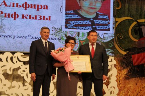 Актаныш муниципаль районының хезмәт алдынгыларын хөрмәтләү тантанасында- "Алдынгылар җыены- 2022" (фоторепортаж)