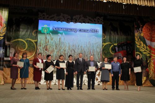 Актаныш муниципаль районының хезмәт алдынгыларын хөрмәтләү тантанасында- "Алдынгылар җыены- 2022" (фоторепортаж)