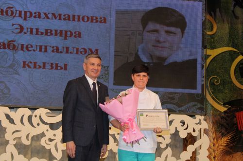 Актаныш муниципаль районының хезмәт алдынгыларын хөрмәтләү тантанасында- "Алдынгылар җыены- 2022" (фоторепортаж)