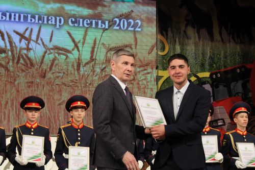 Актаныш муниципаль районының хезмәт алдынгыларын хөрмәтләү тантанасында- "Алдынгылар җыены- 2022" (фоторепортаж)