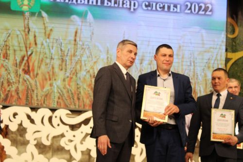 Актаныш муниципаль районының хезмәт алдынгыларын хөрмәтләү тантанасында- "Алдынгылар җыены- 2022" (фоторепортаж)