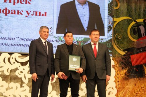 Актаныш муниципаль районының хезмәт алдынгыларын хөрмәтләү тантанасында- "Алдынгылар җыены- 2022" (фоторепортаж)
