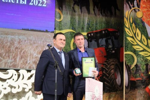Актаныш муниципаль районының хезмәт алдынгыларын хөрмәтләү тантанасында- "Алдынгылар җыены- 2022" (фоторепортаж)