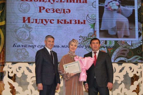 Актаныш муниципаль районының хезмәт алдынгыларын хөрмәтләү тантанасында- "Алдынгылар җыены- 2022" (фоторепортаж)