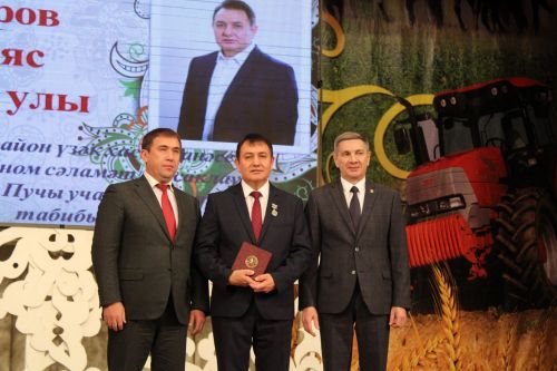 Актаныш муниципаль районының хезмәт алдынгыларын хөрмәтләү тантанасында- "Алдынгылар җыены- 2022" (фоторепортаж)