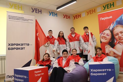 Изге теләкләр, бүләкләр, чаралар – районыбызда Өлкәннәр ункөнлеге
