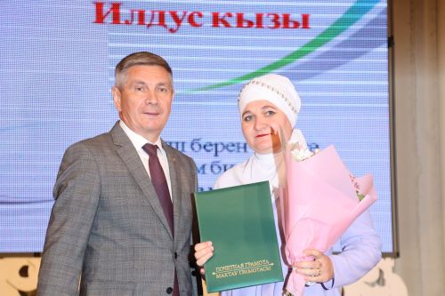 Бәйрәмең белән, мөгаллим: Укытучылар көненнән безнең фоторепортаж