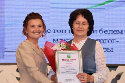 Бәйрәмең белән, мөгаллим: Укытучылар көненнән безнең фоторепортаж