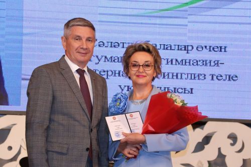 Бәйрәмең белән, мөгаллим: Укытучылар көненнән безнең фоторепортаж